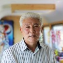 삼래삼색협동조합