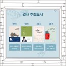 (주)메타지음 이미지