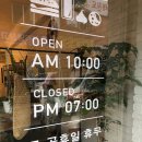 바른스푼 이미지