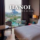 밀레니얼의 여행은 어떻게 달라질 것인가 | 하노이 여행 호텔 두짓 르 팔레 투 호아 객실, 중식, 수영장 후기