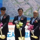 광양읍 부영아파트 이미지