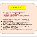 메가박스 군자8 이미지
