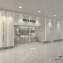 루아동물병원 이미지