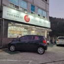연초면사무소 | [거제 연초 맛집] 신다연 돼지국밥깊고 진한 국물로 채우는 든든한 한 끼 후기