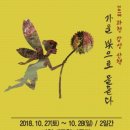 대공원나들길 이미지