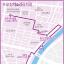 대구 삼덕초등학교 구 관사 이미지