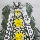 백강 조남익 시인 소천 – 대전문인협회 1대 회장 역임 – 추모사 이미지