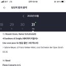 또또바 이미지