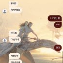 별순이네분식 | 🦥🦥🦥