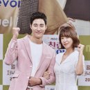 심이영 카카오 검색결과