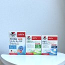 100플러스몰 | 도펠헤르츠 100년 전통 독일 국민 영양제 여배우...한국 공식몰 엘비마켓에서 구매 후기 설 선물 추천