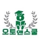 워시존cafe