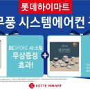 경암시스템 이미지