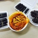 중평떡볶이 - 오산시 궐동로69번길 49 | 중평떡볶이