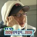 고능소비 : 여행 전에 파산하기