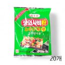 승진이네 이미지