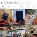 제제비디오매장 | 꾸준한 유행을 이끄는 &#39;빈티지 디카&#39;, 어디서 구할 수 있을까?