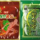 성동현대주유소 이미지