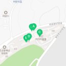 우인세탁 이미지