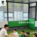 유앤아이 이미지