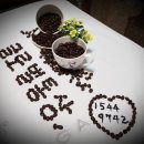 (주)진한통상 이미지