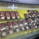 우리정육점 이미지