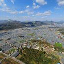 왕숙지구 공인중개사사무소 이미지