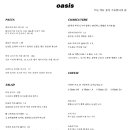 오아시스플레이스