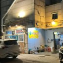 왕가네 | 영등포시장역맛집 왕가네칼국수 후기 닭볶음탕 맛집 발견