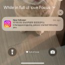 (주)가원조경기술학원 | 7월 셋째 주