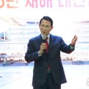 대산읍커뮤니티센터 뉴스1
