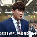 더몬스터 이미지