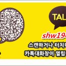 부동산멘토공인중개사사무소 이미지