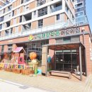 금돼지공인중개사사무소 이미지