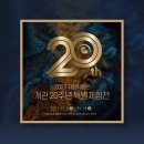 지질박물관 네이버블로그
