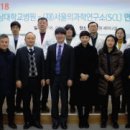 전남대학교병원 이미지