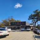 송전농장 이미지