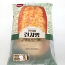 GS25 부평스위트점 이미지