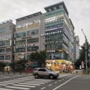 4층 샘약국 이미지