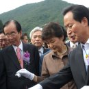 새마을발상지기념관 이미지