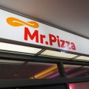 미스터피자 광주상무점 이미지