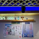 남부순환로185길 이미지