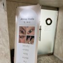 [창원/중앙동] 창원 왁싱전문 &#34;정,하다뷰티&#34; 브라질리언 왁싱 후기 !