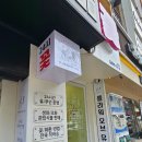 24시꽃 이미지
