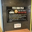 용산-현장-8 이미지