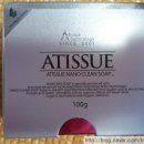 (주)폴메디 이미지