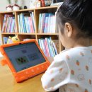 재미있는 숫자놀이 창의융합수학 | 5세 유아학습지 웅진 스마트올 키즈로 유아수학 고민 끝