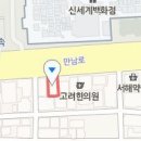 서울윌치과의원 이미지