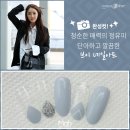 브이네일