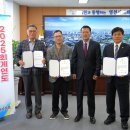 영천시의회 이미지